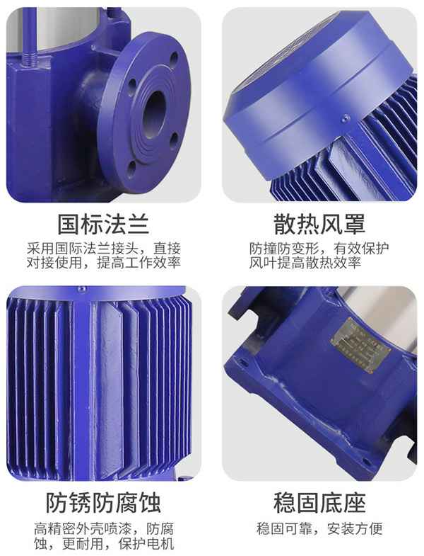 ISW型单级卧式离心泵技术参数 ISW型单级卧式离心泵技术参数