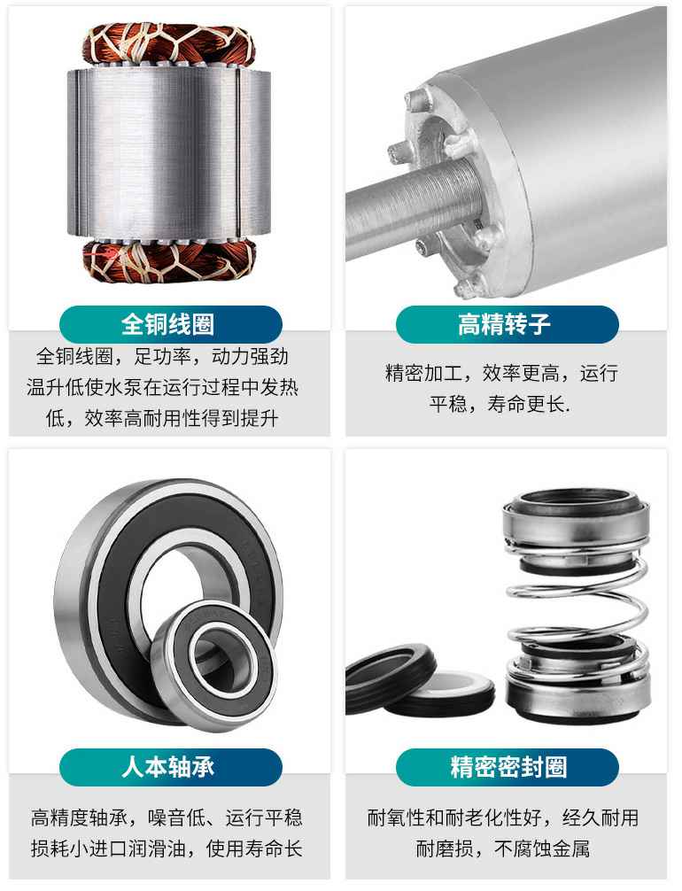 CDLF不锈钢立式多级离心泵技术参数 CDLF不锈钢立式多级离心泵技术参数